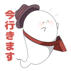 Cute sticker of Yuru ghost