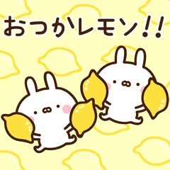 Very Very Cute Rabbit Sticker5 Line Stickers Line Store