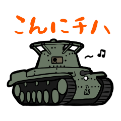 PUNzer Sticker