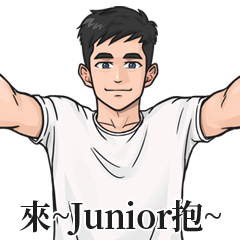 Boy Name Stickers-Junior