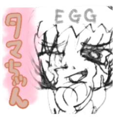 egggirl