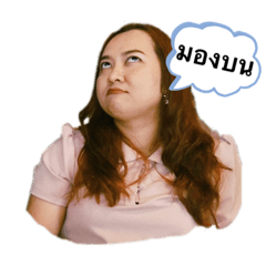 Bella_20200331200041