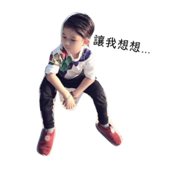 Penny Jane_20200401012043 – LINE stickers | LINE STORE