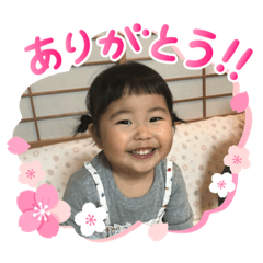 saya_saya