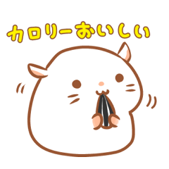 Hamster-like SIRATAMA-san