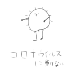 rina_20200328100319