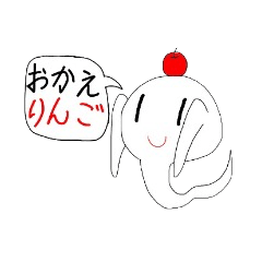 Ghost -kun and somewhat amusing Pals