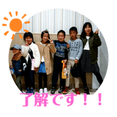 yukari_20200329185819