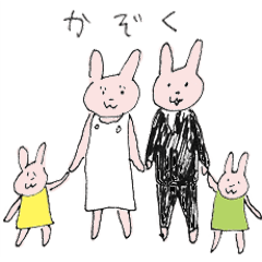 family rabbits