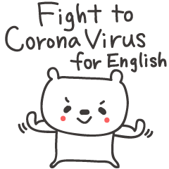 Bear for fighting to new coronavirus