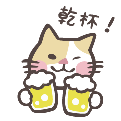 Kitty Cat's Life stickers
