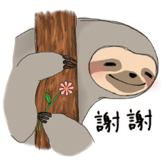 sloth slowly sticker CH