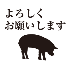 かわいくて無難な動物シルエットスタンプ Line スタンプ Line Store かわいくて無難な動物シルエットスタンプ Line スタンプ Line Store