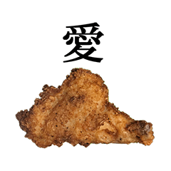 fried chicken 3