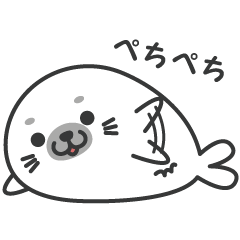 cute spotted seal