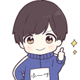 ジャージ君【かのんくん】専用 - LINE スタンプ | LINE STORE