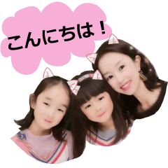 yume_hana_sticker2020