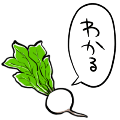 talking turnip