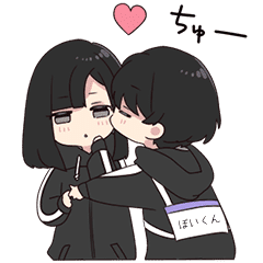 ゆるだらくん ぼいくん 専用 Line スタンプ Line Store