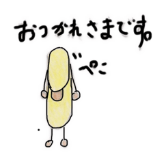 fruit musume_20200329155618