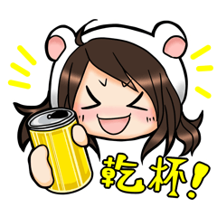 HAKUMAsticker