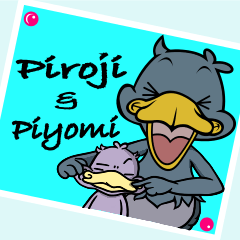 B.rex's Piroji & Piyomi