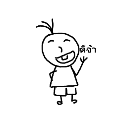 Beam_55