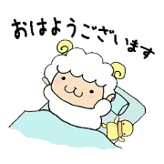 sheep sticker volume 2