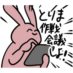 Rina_20200329231133