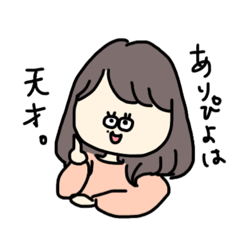 arisa_20200330001143