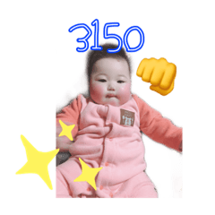 yuina_20200330013604