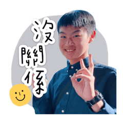 澤蛙的日常