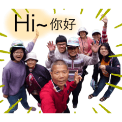 Dear Tsai’s family