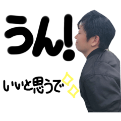 Saya_20200330055010
