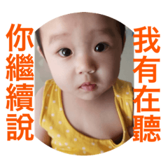 Fan Baobao