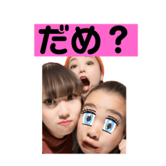 Hana_20200330072210