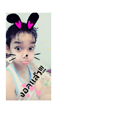 tono_20200402110124