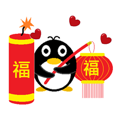 Penguin Ah Fu