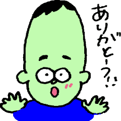 でこひろし君 Line スタンプ Line Store でこひろし君 Line スタンプ Line Store