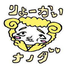 乙女チックまぁみん