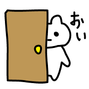 Kojunyan do the drawing Sticker ver.1