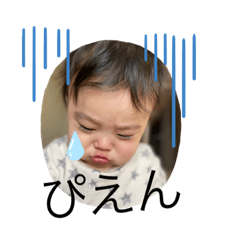 Emily_20200330164008