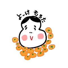 おかめ 4 Line スタンプ Line Store