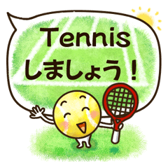 Tennis!