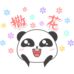 Emoji Panda-Everyday Discourse