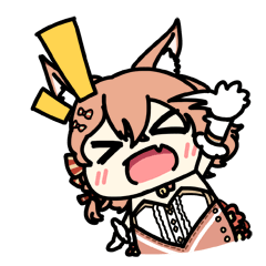 プラエデスタンプ Vol 1 Line スタンプ Line Store