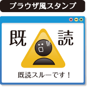Like Browser