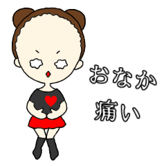 Odeko's sticker (physical condition)