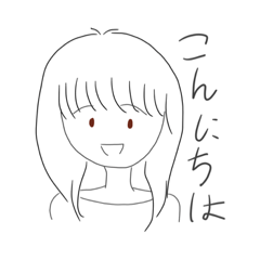 japanese emotions by rina