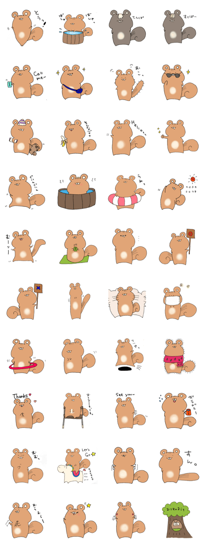 Stickers of squirrel